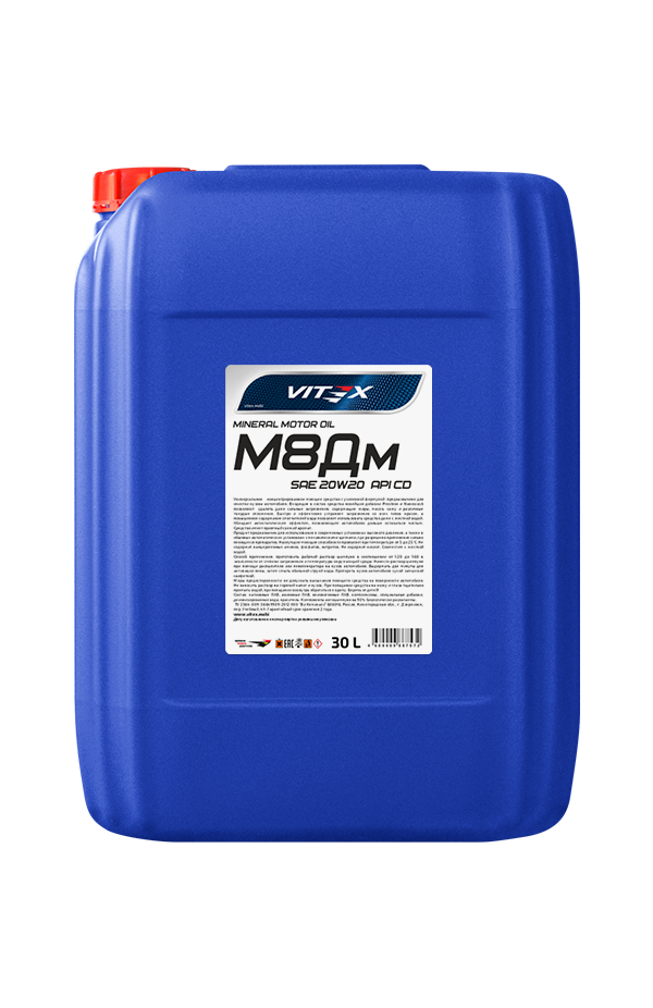 Масло моторное минеральное Vitex М8Дм 20W20 30 л поставки в УрФО со складов в регионе