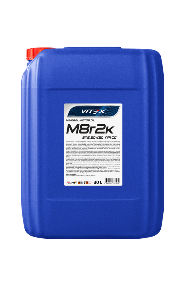 Масло моторное минеральное Vitex М8г2к 20W20 30 л поставки в УрФО со складов в регионе