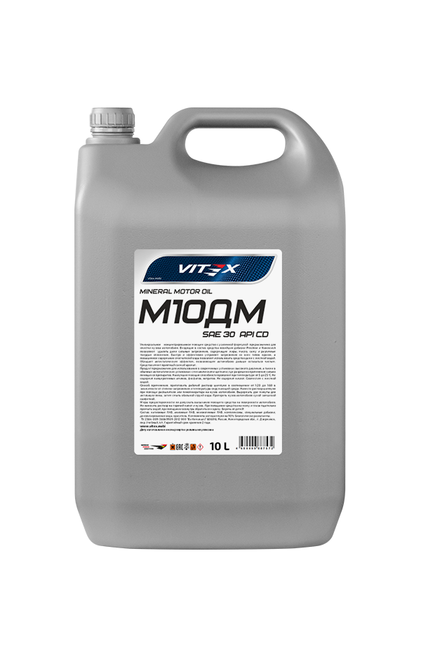 Масло моторное минеральное Vitex М10ДМ SAE30 API CD 10 л поставки в УрФО со складов в регионе