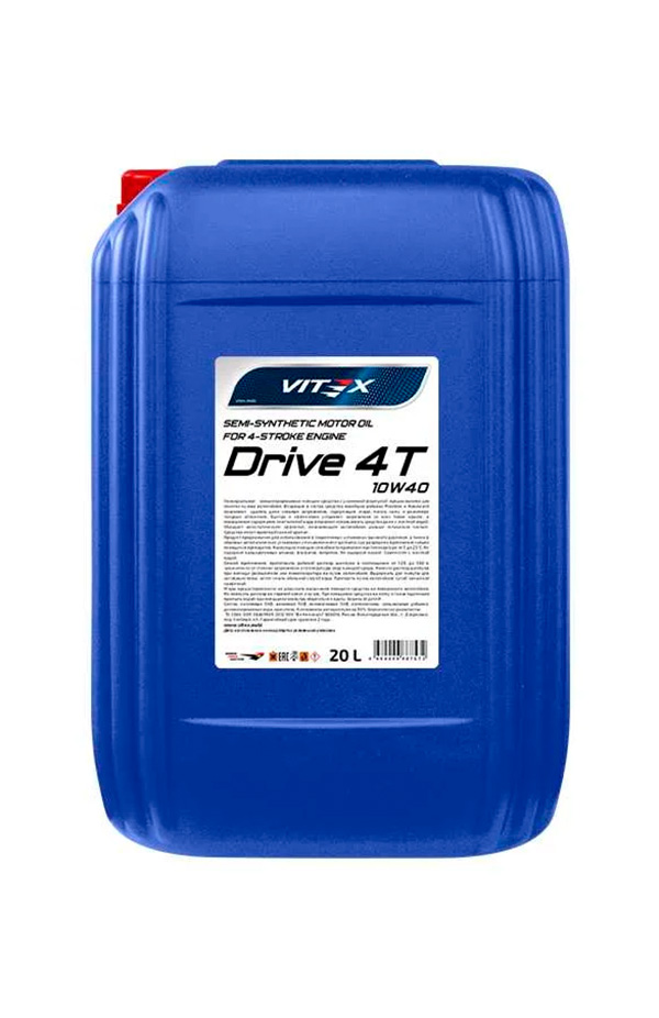Масло моторное Vitex Drive 4T 10W40 20 л поставки в УрФО со складов в регионе