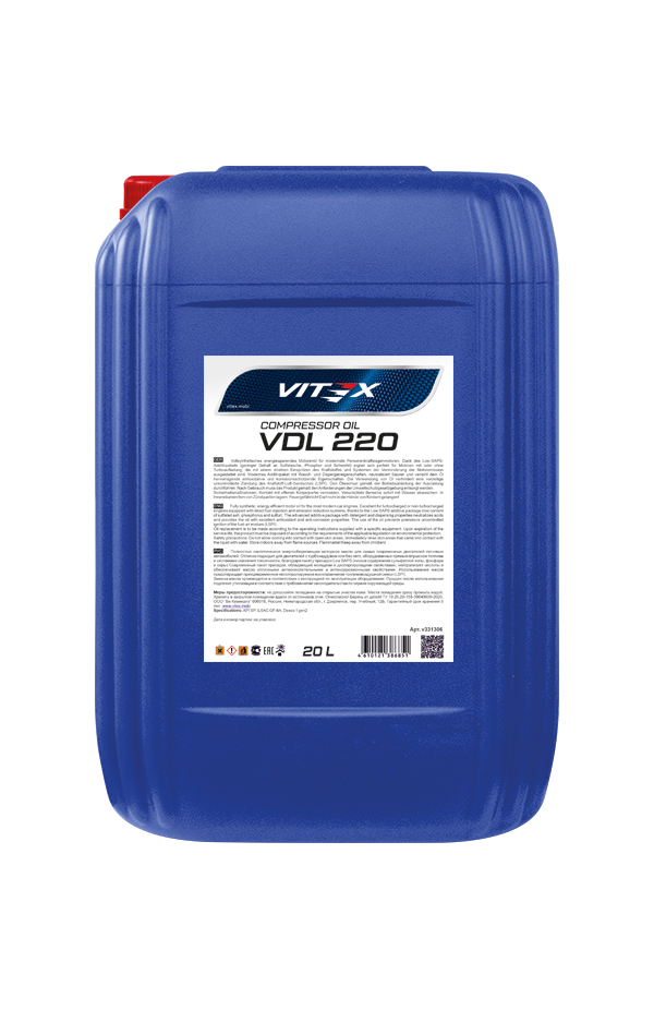Компрессорные масла VITEX — каталог масел для компрессоров
