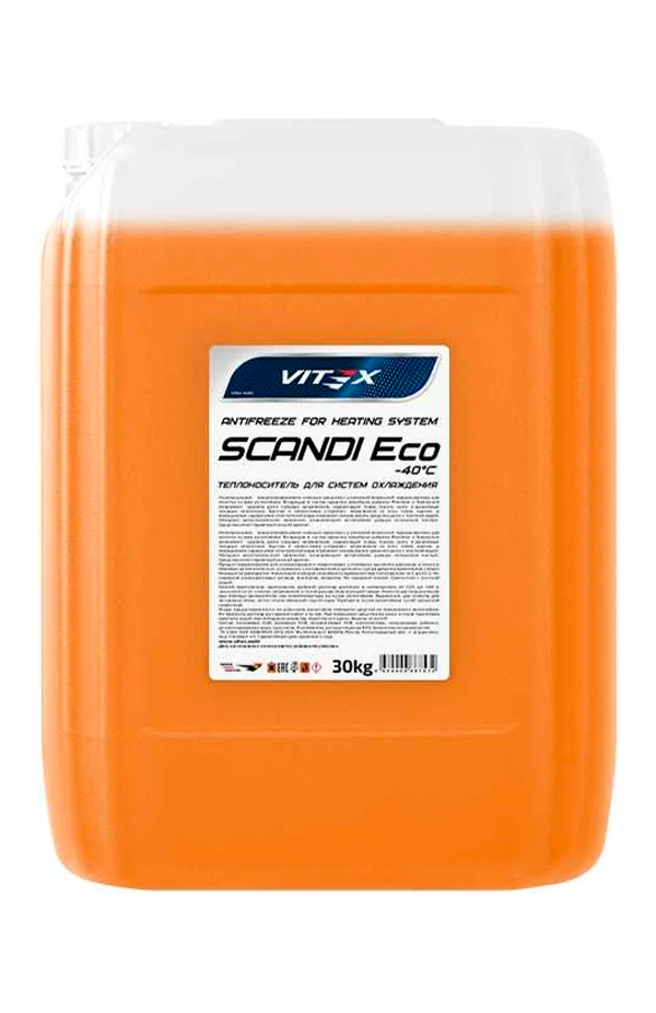 Антифриз для системы отопления Vitex Scandi ECO -40°С (оранжевый) 30 кг