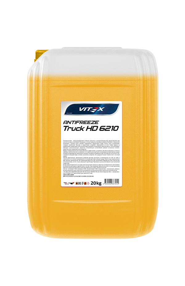 Жидкость охлаждающая низкозамерзающая Антифриз Vitex Truck HD 6210 Yellow 20 кг