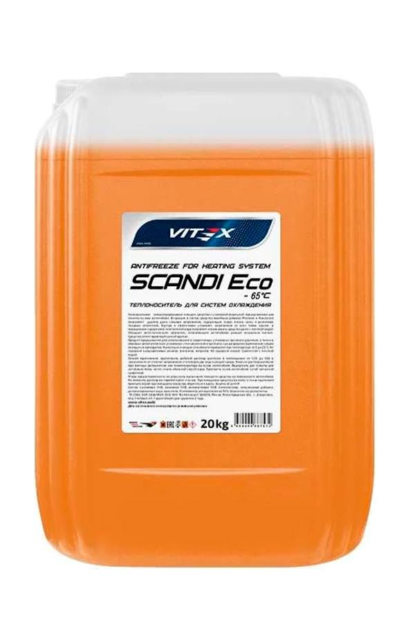 Антифриз для системы отопления Vitex Scandi ECO -65°С (оранжевый) 20 кг