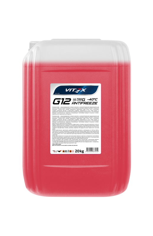 Жидкость охлаждающая низкозамерзающая Antifreeze Vitex Ultra G12-К 20 кг