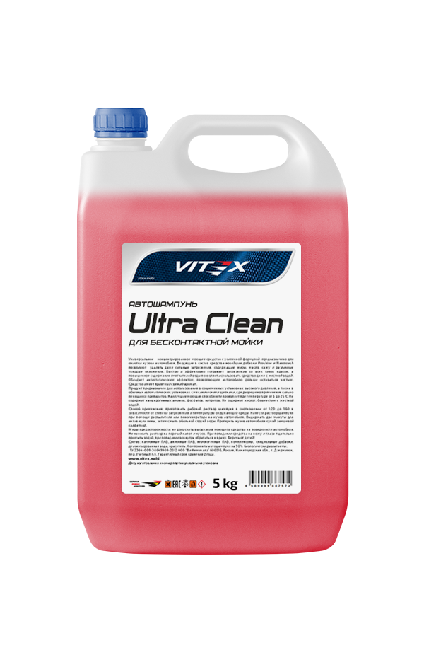 Автошампунь для бесконтактной мойки Vitex Ultra Clean 5 кг