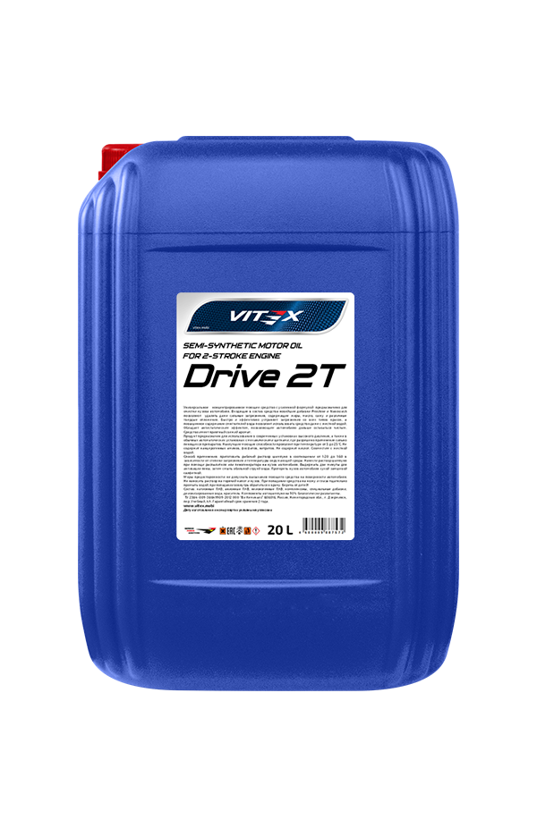 Масло моторное Vitex Drive 2T 20 л поставки в УрФО со складов в регионе