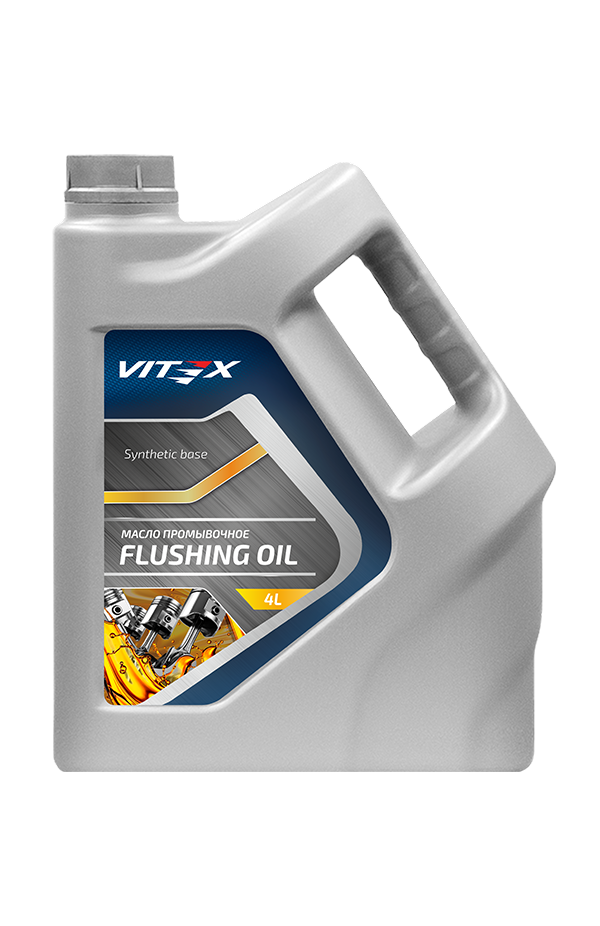 Масло промывочное Vitex Flushing oil 4 л поставки в УрФО со складов в регионе