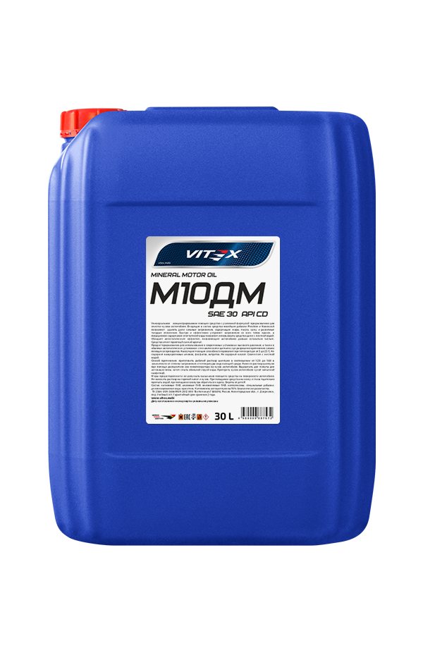 Масло моторное минеральное Vitex М10ДМ SAE30 API CD 30 л поставки в УрФО со складов в регионе
