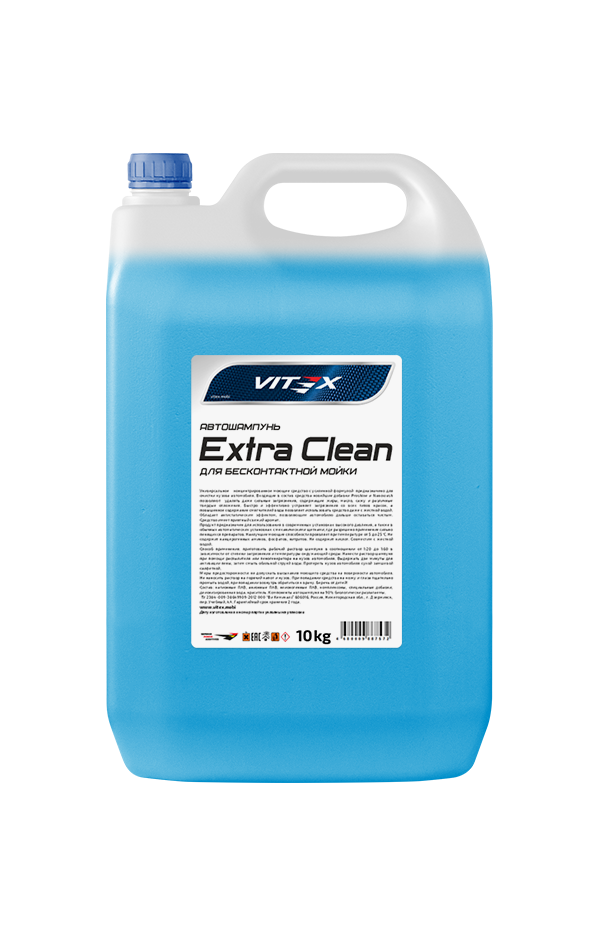 Автошампунь для бесконтактной мойки Vitex Extra Clean 10 кг