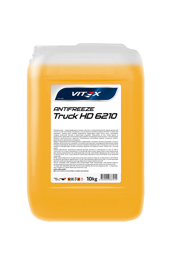 Жидкость охлаждающая низкозамерзающая Антифриз Vitex Truck HD 6210 Yellow 10 кг