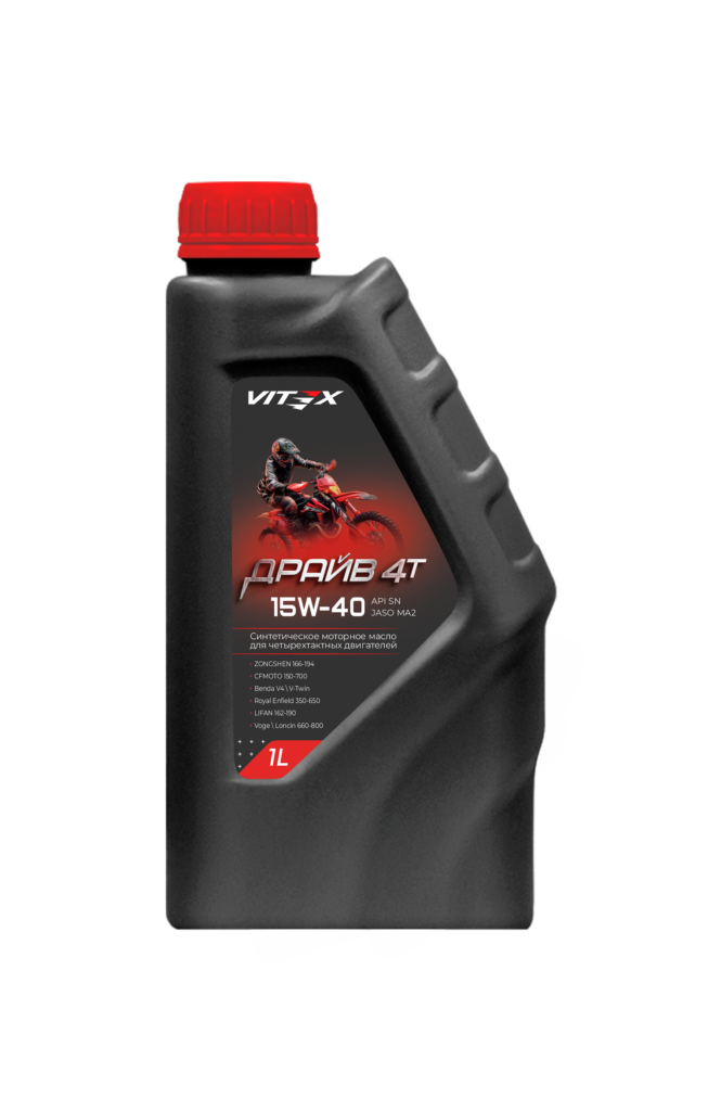Масло синтетическое Vitex Драйв 4T 15W-40, API SN, JASO MA2 1 л поставки в УрФО со складов в регионе