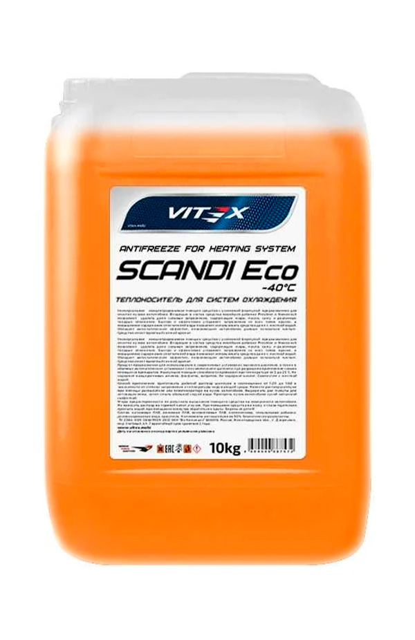 Антифриз для системы отопления Vitex Scandi ECO -40°С (оранжевый) 10 кг