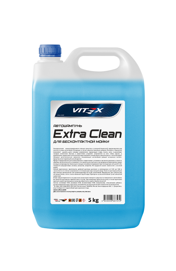 Автошампунь для бесконтактной мойки Vitex Extra Clean 5 кг