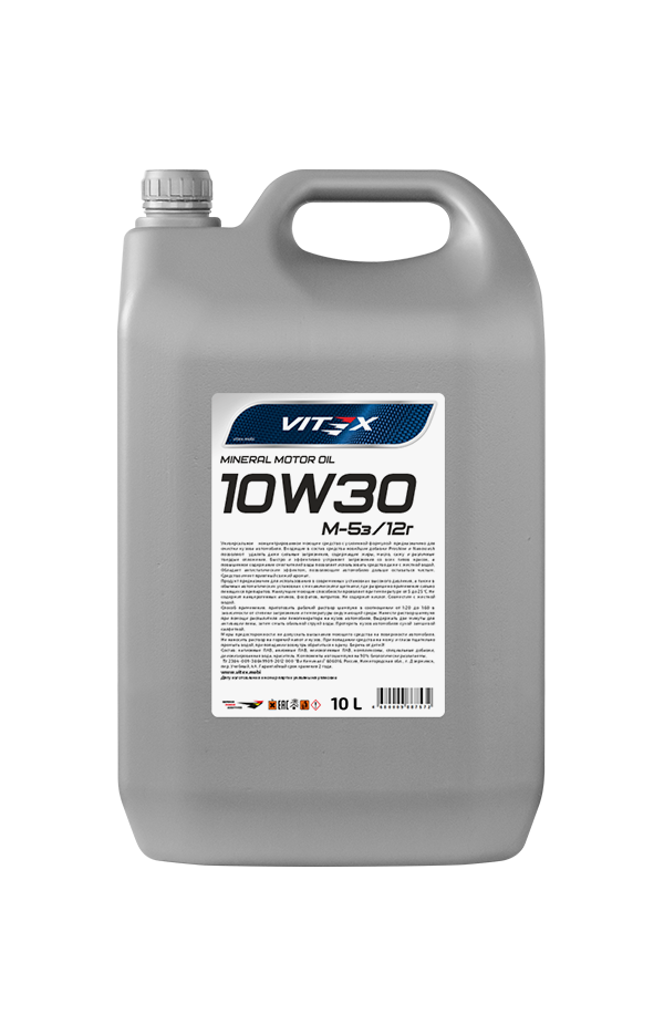 Масло моторное минеральное Vitex SAE М-5з/12Г 10W30 SF/CC 10 л поставки в УрФО со складов в регионе
