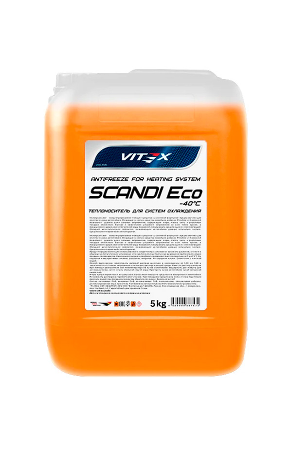 Антифриз для системы отопления Vitex Scandi ECO -30°С (оранжевый) 5 кг