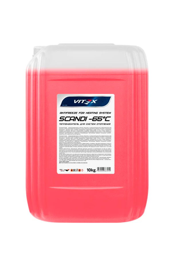 Антифриз для системы отопления Vitex Scandi -65°С (красный) 10 кг